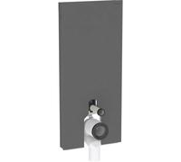 Geberit Monolith Plus modulo sanitario per WC a pavimento, 131233CD7, Monolith Plus nero satinato/nero cromato spazzolato [Elementi ad Incasso > Elementi Incasso per WC]