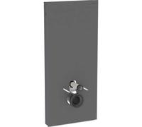 Geberit Monolith PLUS module sanitaire pour WC suspendu, 114cm, entrée deau derrière au centre, avec tubulure de raccordement, 131231CD7, 131231CD7, Colorazione: Vetro nero / alluminio spazzolato nero