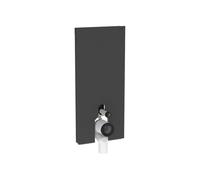 Geberit Monolith Plus modulo sanitario per WC a pavimento, 131233CD7, Monolith Plus nero satinato/nero cromato spazzolato [Elementi ad Incasso > Elementi Incasso per WC]