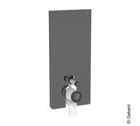 Modulo sanitario Geberit Monolith PLUS per WC a colonna, 114 cm, attacco acqua al centro della schiena, con gomito di collegamento, Colorazione: Vetro lava / alluminio cromo nero - 131.233.JK.7
