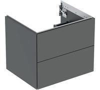 Geberit ONE armoire sous lavabo, 2 tiroirs, 59,2x50,4x47cm, 505.261.00.3, 505.261.00.3, Colorazione: laccato lava opaco
