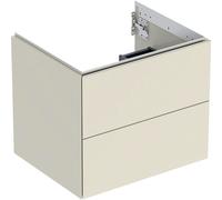 Mobiletto Geberit ONE, 2 cassetti, 59,2x50,4x47cm, 505.261.00., Colorazione: grigio sabbia laccato lucido - 505.261.00.4