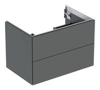Mobiletto Geberit ONE, 2 cassetti, 74x50,4x47cm, 505.262.00., Colorazione: laccato lava opaco - 505.262.00.3