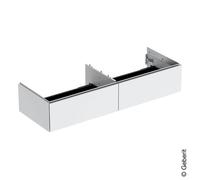 Geberit ONE mobile, 2 scomparti estraibili, 505076001, ONE [Mobili da Bagno > Mobili Lavabo]