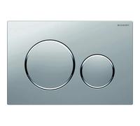 Piastra di azionamento Geberit Sigma20 per sistema a 2 sciacquoni, Colorazione: cromato opaco / cromato lucido / cromato lucido - 115.882.JQ.1