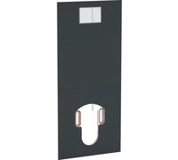Piastra di design Geberit per il sistema WC completo Geberit AquaClean, Colorazione: Vetro Nero - 115.328.SJ.1