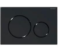 Geberit Sigma20 plaques de déclenchement pour rinçage à 2 quantités, rond, 115882161, 115882161, Colorazione: laccato nero opaco, rivestimento facile da pulire / nero - CM