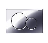 Geberit Sigma01 placca di azionamento Round, 115770215, Round Sigma01 [Placche di Scarico > Placche di Scarico per WC]