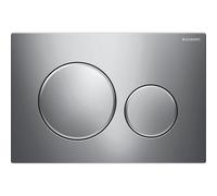 Geberit Sigma20 placca di azionamento Round, 115882KH1, Round Sigma20 [Placche di Scarico > Placche di Scarico per WC]