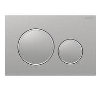 GEBERIT - SIGMA20 PLACCA DI COMANDO DOPPIO TASTO SPAZZOLATO / ANELLI LUCIDATO 115.882.SN.1
