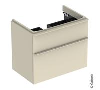 Mobiletto Geberit Smyle Square, 500353, 734x617x470 mm, con 2 cassetti, Colorazione: Laccato lucido grigio sabbia - 500.353.JL.1
