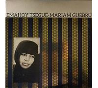 Gebru,Emahoy Tsege Mariam - Emahoy Tsege Mariam Gebru