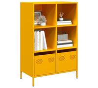 Gecheer Credenza Giallo Senape 68x39x103,5 cm in Acciaio,Credenza Soggiorno Cucina,Mobile Credenza Cucina,Moderna,Credenze e Buffet,Armadio da Cucina,Mobiletto Multiuso,P851385