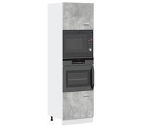 Gecheer Mobile per Microonde, 4 Ripiani Regolabili con Ante Asimmetriche Installabili a Sinistra o Destra, 60x57x207 cm, in Truciolato, Mobile da Cucina per Spazio Ristretto