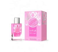 GECO Green ECOmmerce Ishraqat Eau de Parfum Donna 100 ml - Profumo dolce e floreale ispirato all’amore eterno - fragranza delicata, femminile e avvolgente, ideale per emozioni da ricordare