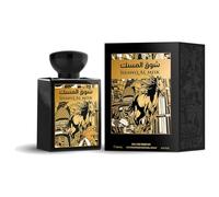 GECO Green ECOmmerce Shawq al Misk Eau de Parfum Unisex 100 ml - Profumo fruttato e legnoso dall’anima Araba - lascia un’impressione elegante e fresca, perfetto per ogni occasione importante