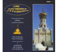 Gedda - The Orthodox Experience