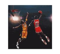 GeDiz Poster su tela con Michael Jordan e Kobe Bryant, momento decisivo, decorazione per camera da letto, sport, ufficio, stanza, regalo, senza cornice, 50 x 50 cm