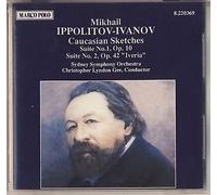 Gee,Christopher Lyndon - Kaukasische Skizzen/Suiten 1+2