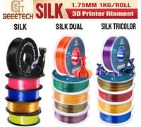 GEEETECH Filamento Silk PLA1,75 Mm 1 Kg Vari Colori Di Seta Per Stampanti 3D
