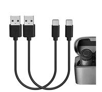 Geekria Cavo di ricarica corto per cuffie tipo C, compatibile con Audio-Technica ATH-M50xBT2, JBL Tune 225TWS 220TWS, cavo di ricarica di ricambio da USB a USB-C (confezione da 2)