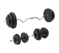 GeenYuu Set di manubri curl e manubri corti, 60 kg, con dischi regolabili in cemento e plastica, robusto allenamento della forza per la costruzione muscolare, fitness, palestra a casa e studio