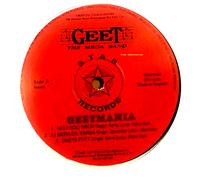 GEETMANIA - GEET La MEGA BAND - NUOVO VINILE LP BHANGRA