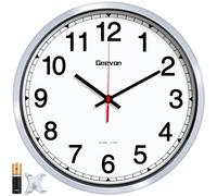 Geevon Orologio atomico da 30,5 cm, imposta automaticamente l'orologio da parete a batteria, orologio analogico atomico facile da leggere per cucina/scuola/aula/soggiorno (telaio argento)
