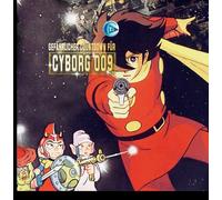 Gefährlicher Countdown für Cyborg 009