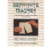 Gefrishte Mayses - Twice Told Tales in English and Yiddish