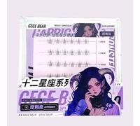 Gege Bear - Twelve Constellations Glue Free False Eyelashes - Capricorn #12 Capricorn