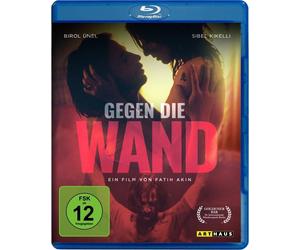 GEGEN DIE WAND/DIGIT.REMA - MO (Blu-ray)