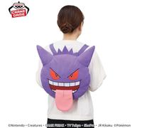 Gegnar Pokemon Zaino Peluche a Forma di Viso Peluche Borsa Cuscino Esclusivo ...