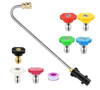 Geichan Accessori per idropulitrice Dirt Blaster Power Lance per Karcher K2 K3 K4 K5 K6 K7 Kärcher Series, bacchetta di estensione per lavaggio a getto con 7 ugelli, kit di pulizia per grondaie