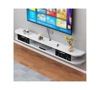 GEK208130 Home Mobile TV sospeso, console multimediale da parete da 71'' con spazio for camera da letto e soggiorno Tavolino TV(Bianco,200x22x20cm)