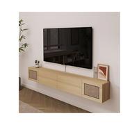 GEK208130 Home Mobile TV sospeso, Mobile porta TV sospeso, Mobile porta TV, Mobile da parete multimediale Tavolino TV(200x23.7x30cm)
