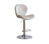 GEK208130 Multiuso Sedia da bar con schienale alto, moderna, semplice, for uso domestico, sgabelli da bar scandinavi, sgabelli da bar anteriori Moderni(Bianco)