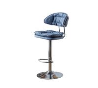 GEK208130 Multiuso Sedia da bar girevole for ristorante con schienale semplice in pelle PU, sgabello alto for uso domestico da 60-80 cm Moderni(Navy blue)