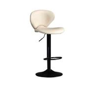 GEK208130 Multiuso Sedia da bar semplice 60-80 cm schienale sollevabile sgabello alto uso domestico sgabello da bar portante sedia da bar Moderni(Bianco)