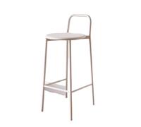 GEK208130 Multiuso Sgabello da bar colorato da esterno e interno da 60 cm in ferro con schienale, seggiolone Moderni(Bianco)