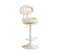 GEK208130 Multiuso Sgabello da bar girevole e sollevabile da 54-74 cm, semplice schienale, uso domestico, sgabello alto, sedia da bar frontale Moderni(Bianco)
