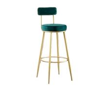 GEK208130 Multiuso Sgabello da bar in ferro con superficie di seduta in velluto verde, semplice for bar e caffetteria, con schienale, seggiolone Moderni(M)