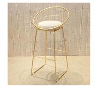 GEK208130 Multiuso Sgabello da bar in ferro dorato Sgabello alto Schienale cavo Tempo libero Sedia da pranzo for la casa Sedia da bar Moderni(Golden,45cm)