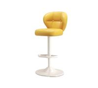GEK208130 Sedia da bar con schienale girevole e sollevabile, multiuso, sedia da scrivania, sedia da scrivania, sedia leggera e lussuosa, moderna (giallo)
