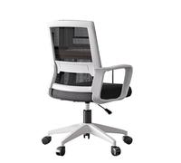 GEK208130 Sedia da scrivania ergonomica da ufficio con ruote, schienale in rete, sedia girevole per uomo e donna (nero)