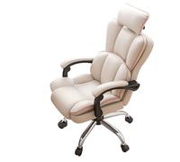 GEK208130 Sedia da scrivania ergonomica da ufficio, con schienale alto, girevole per chef, dormitorio, sedia girevole