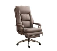 GEK208130 Sedia da scrivania ergonomica da ufficio con schienale regolabile, in pelle di alta qualità, per l'ufficio domestico, comoda sedia direzionale per seduta lunga