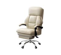 GEK208130 Sedia da scrivania ergonomica, regolabile, da gioco, per uso domestico e chef, con seduta lunga