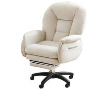 GEK208130 Sedia Ufficio Comoda sedia da ufficio ergonomica for uso domestico, poltrona reclinabile Boss for computer, ideale for lunghe ore seduti Sedia da Scrivania