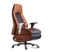 GEK208130 Sedia Ufficio Poltrona da ufficio in pelle di alta qualità con massaggio e reclinazione, sedia girevole direzionale for il comfort domestico Sedia da Scrivania